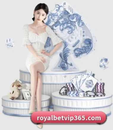 皇家体育 APP